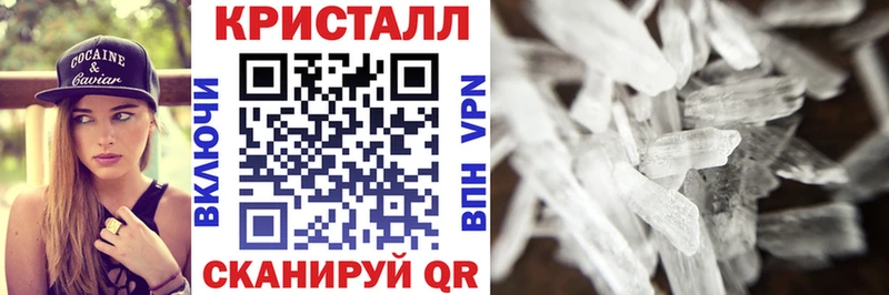 Amphetamine 97%  Кызыл 