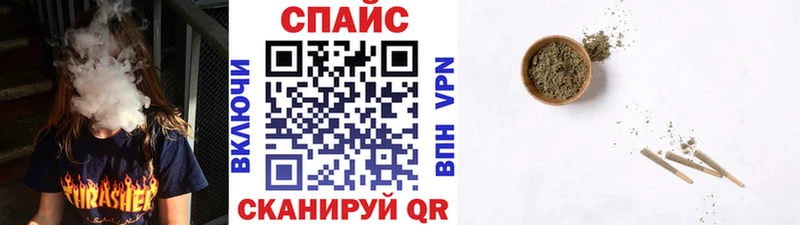блэк спрут маркетплейс  хочу   Кызыл  БУТИРАТ GHB 