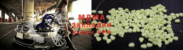 СК Сясьстрой