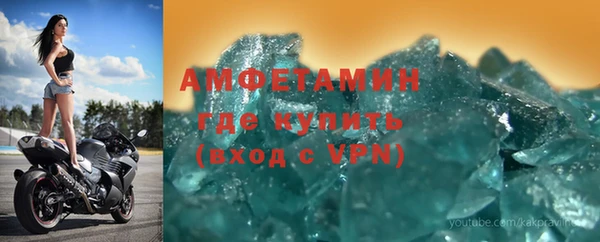 трава Тайга