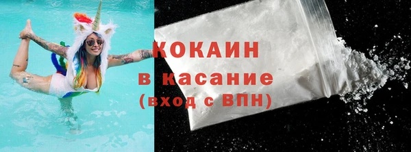 СК Сясьстрой