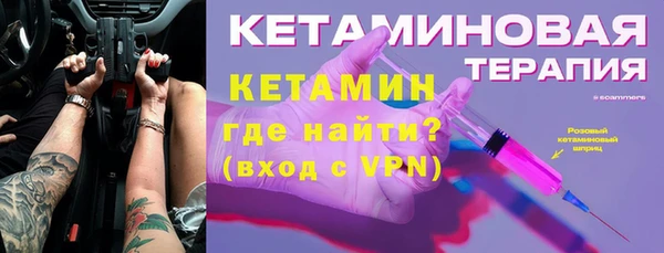 СК Сясьстрой