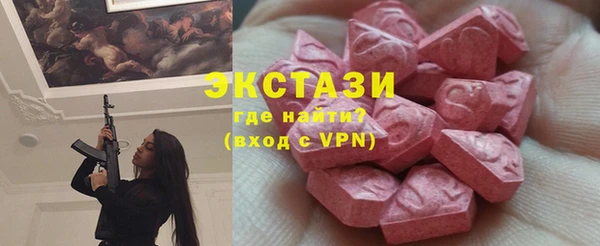 гидропоника Тавда