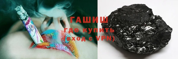 трава Тайга