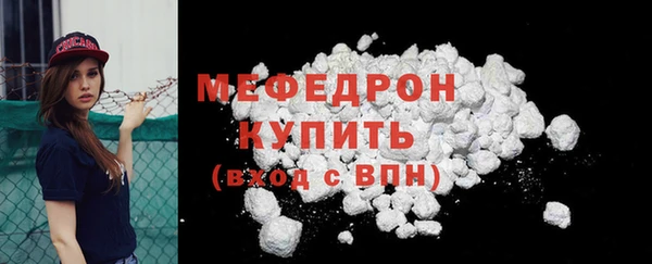 СК Сясьстрой