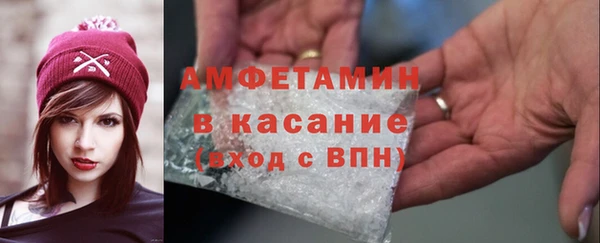 гидропоника Тавда