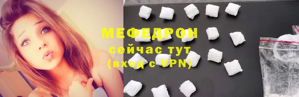 гидропоника Тавда
