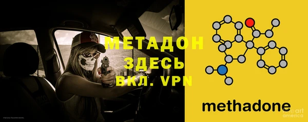 гидропоника Тавда