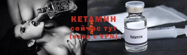 СК Сясьстрой