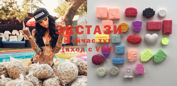 гидропоника Тавда