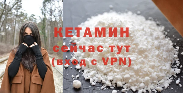 СК Сясьстрой