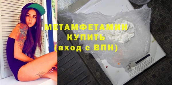 СК Сясьстрой