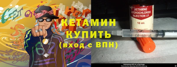 трава Тайга