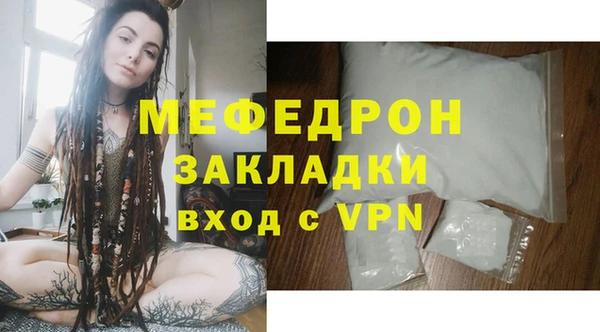 СК Сясьстрой
