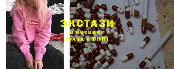 СК Сясьстрой