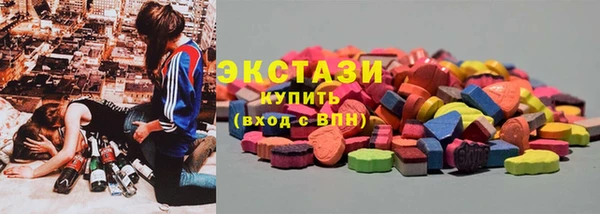 гидропоника Тавда
