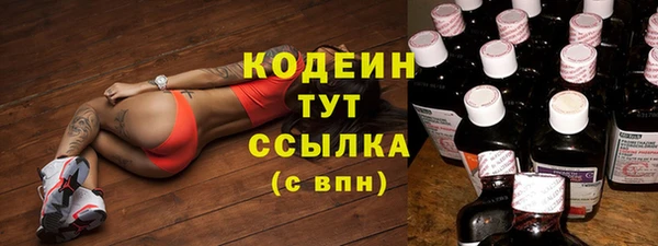 гидропоника Тавда