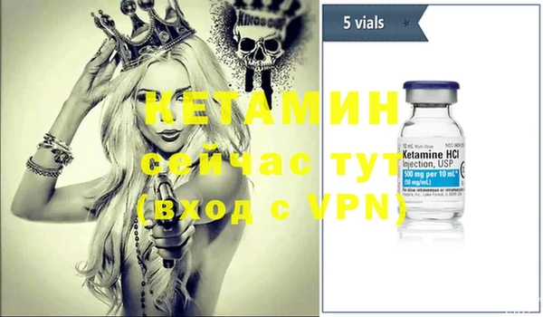 СК Сясьстрой