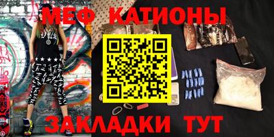 кокаин колумбия Комсомольск-на-Амуре