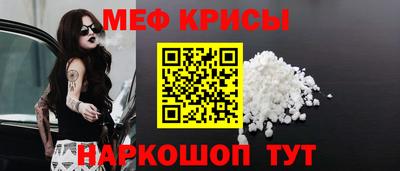 кокаин перу Конаково
