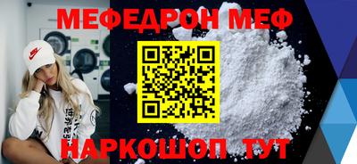 кокаин перу Конаково