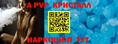 кокаин перу Конаково