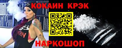 трава Коммунар
