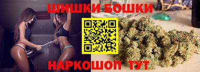 кокаин перу Конаково