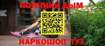кокаин перу Конаково