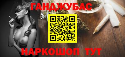 кокаин колумбия Комсомольск-на-Амуре