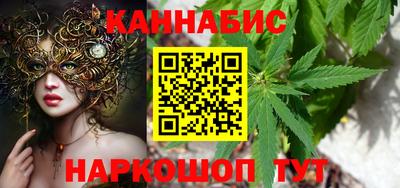 трава Коммунар