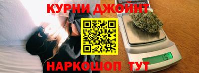 кокаин колумбия Комсомольск-на-Амуре