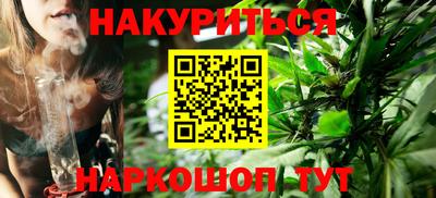 трава Коммунар
