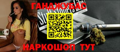 кокаин перу Конаково