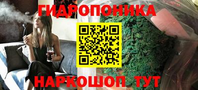 кокаин колумбия Комсомольск-на-Амуре