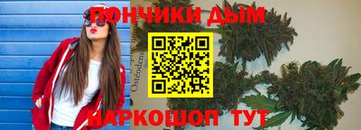 кокаин колумбия Комсомольск-на-Амуре