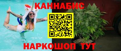 трава Коммунар