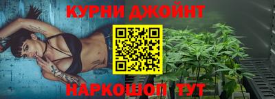 кокаин перу Конаково