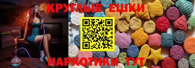 кокаин перу Конаково