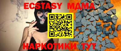 кокаин колумбия Комсомольск-на-Амуре