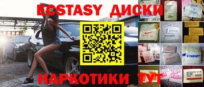 кокаин колумбия Комсомольск-на-Амуре