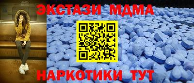 кокаин колумбия Комсомольск-на-Амуре