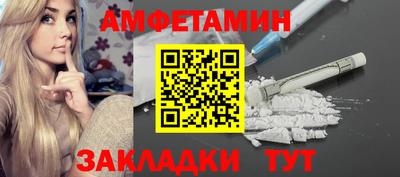 кокаин колумбия Комсомольск-на-Амуре
