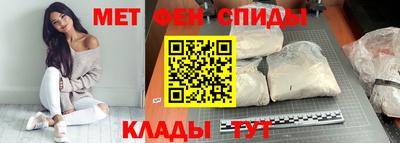 кокаин колумбия Комсомольск-на-Амуре