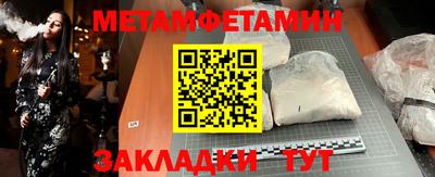 кокаин перу Конаково