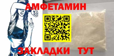кокаин перу Конаково