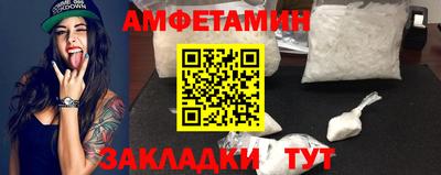 кокаин колумбия Комсомольск-на-Амуре