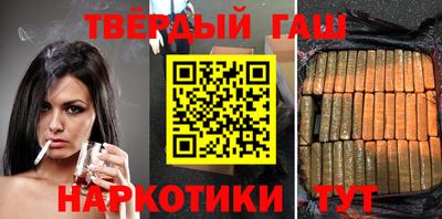кокаин колумбия Комсомольск-на-Амуре