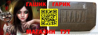 кокаин колумбия Комсомольск-на-Амуре