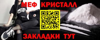 кокаин перу Конаково